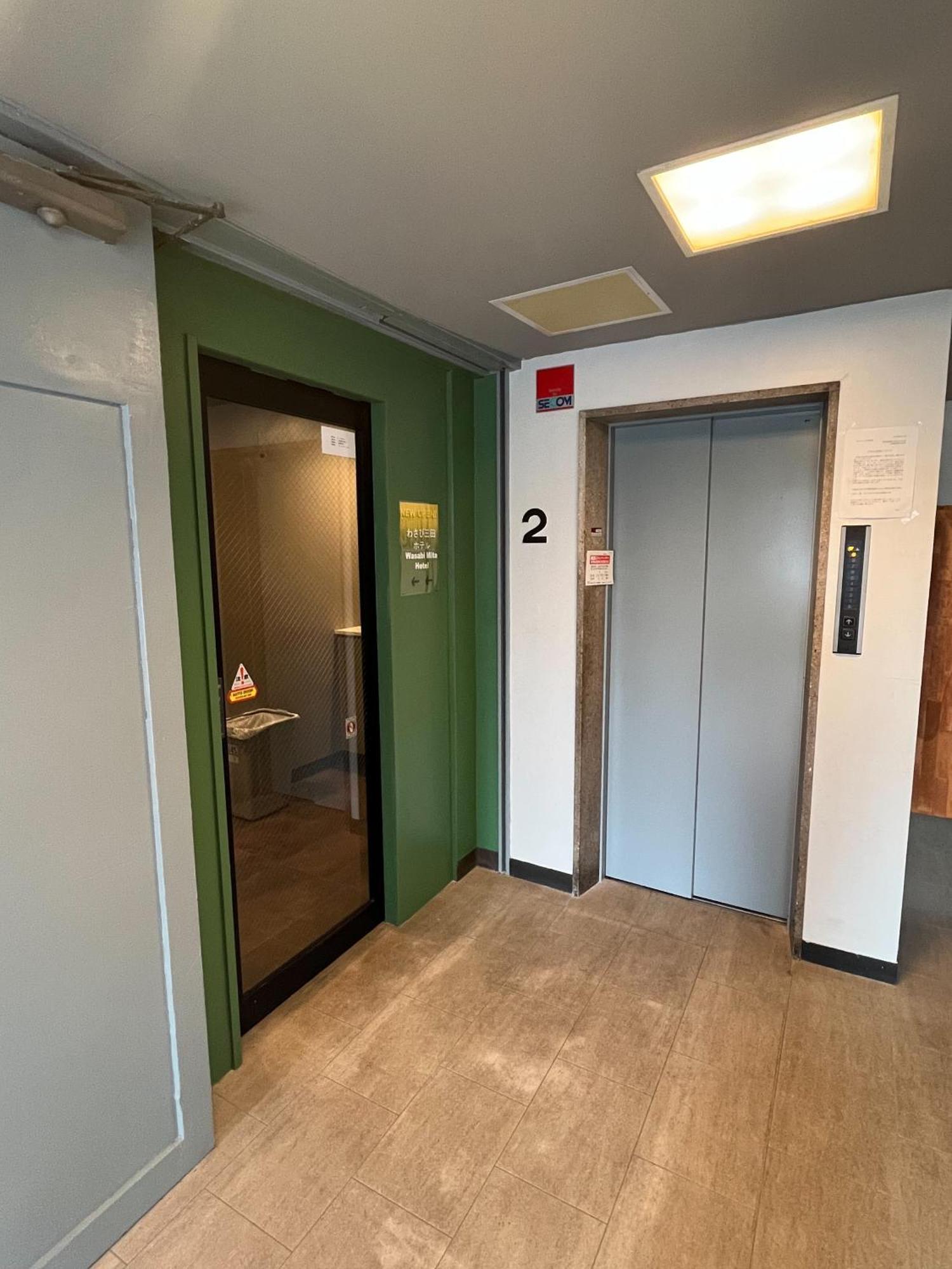 Wasabi Mita Hotel Tokyo Luaran gambar
