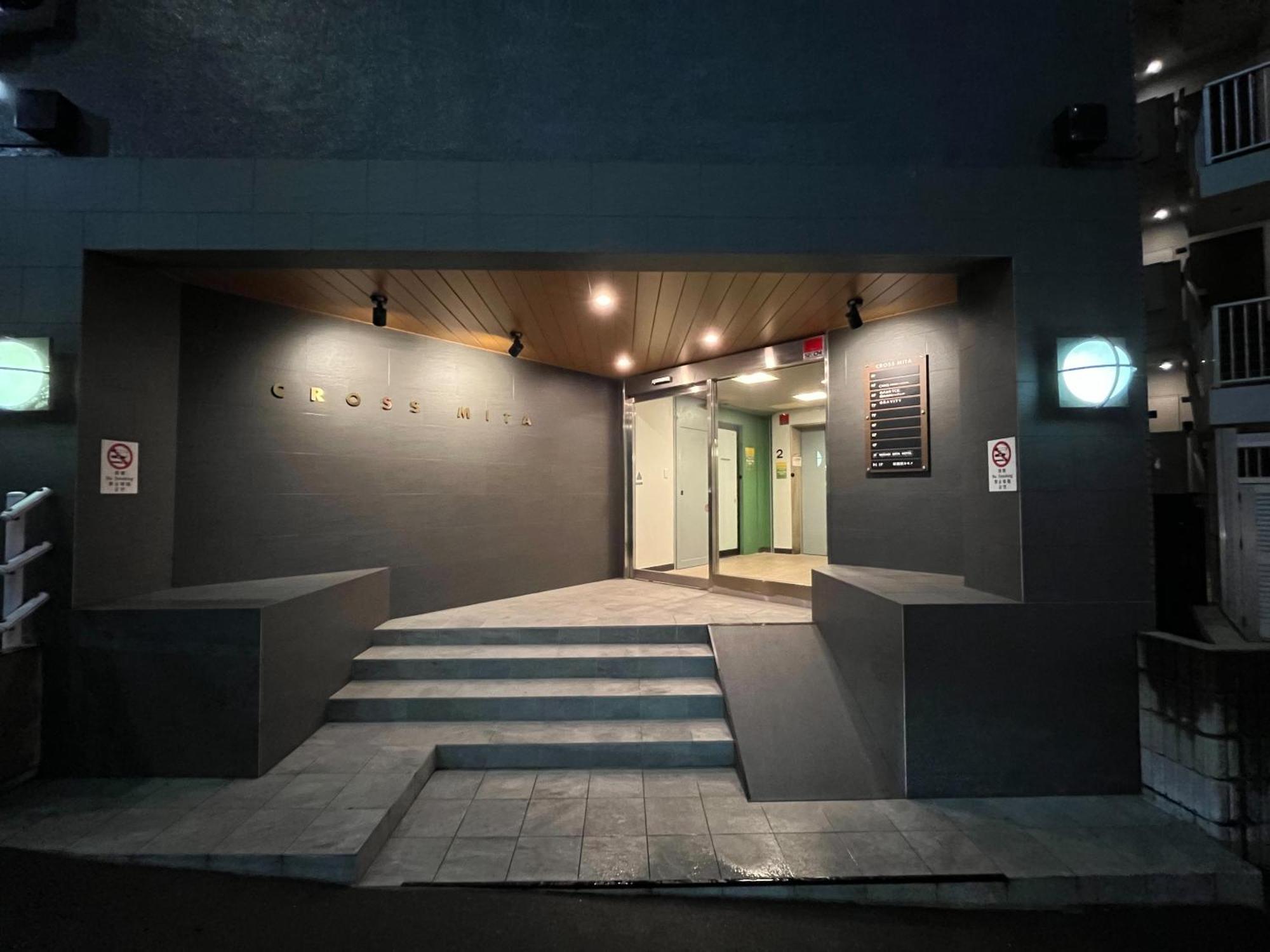 Wasabi Mita Hotel Tokyo Luaran gambar