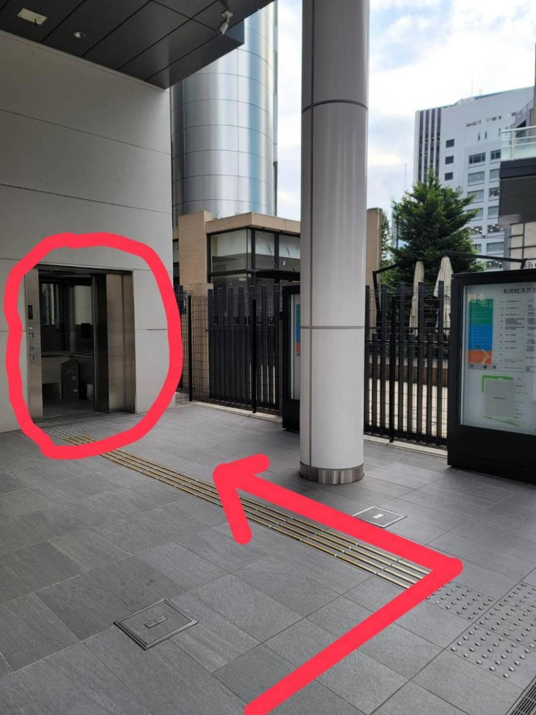 Wasabi Mita Hotel Tokyo Luaran gambar