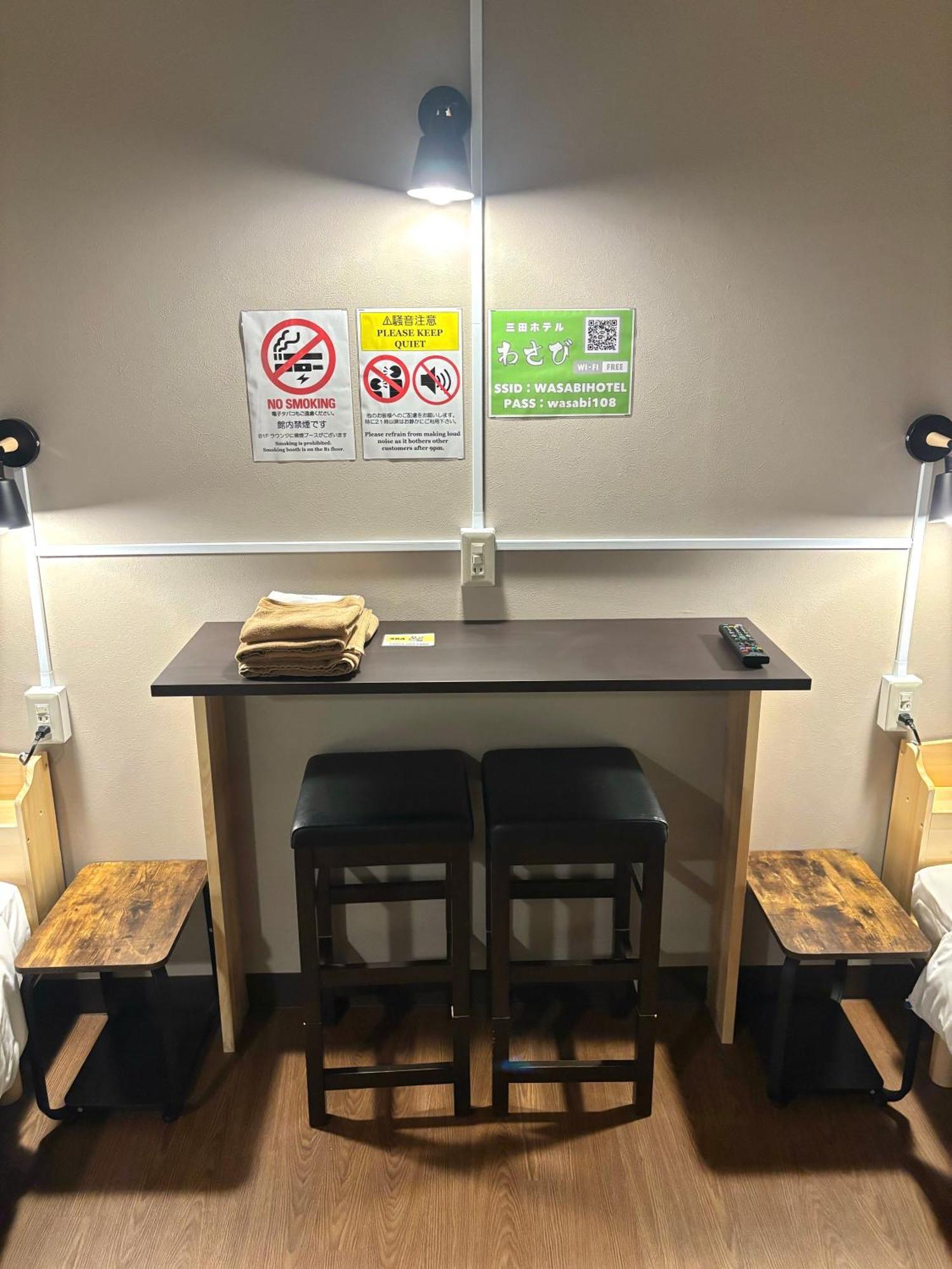 Wasabi Mita Hotel Tokyo Luaran gambar